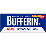 20錠×5 送料無料 ポスト便発送 バファリンA 20錠×5 ばふぁりん
