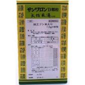 【第2類飲み薬】90包 10個 サンワロンＤ 大防風湯 お得 貨物輸送無料 だいぼうふうとう 90包×10 漢方薬