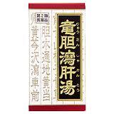 【第２類医薬品】【送料無料】５個セット　クラシエ　竜胆瀉肝湯 りゅうたんしゃかんとう　１８０錠　　５個セット｜メガヘルスマート