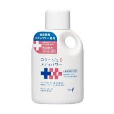 【治療薬部外品】５００竓×８ 持田ヘルスケア ５００竓×８ コラージュD メディパワー 保湿一風呂剤 こらーじゅD めでぃぱわー