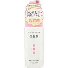 【医薬部外品】【送料無料】150ml&times;１０　コラージュフルフル 泡石鹸　ピンク 150ml&times;１０｜メガヘルスマート