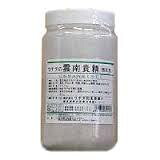 貨物輸送無料300ｇ×１０ 当日送りとどける 最短またの日お届け ウチダ和漢薬  雲南貴精 300ｇ×１０ うんなんきせい
