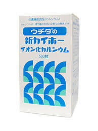 ｐ２０倍 排他的権利付 当日送りとどける 最短またの日お届け【貨物輸送無料】75ｇ 500粒×２ ウチダ 新カイホ―イオン化Ca 75ｇ 500粒×２
