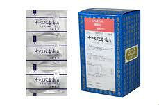 【第2類医薬品】90包　2個　送料無料　ポスト便　 サンワ　十味敗毒湯　Ａ　90包&times;２　　じゅうみはいどくとう　漢方薬｜メガヘルスマート 7,510円