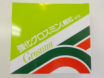 宅配便発送　強化グロスミン顆粒　６０包　ぐろすみん【送料無料】