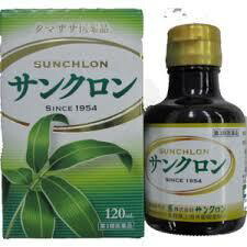 【第3類飲み薬】当日送りとどける 120ml 3本 最短またの日お届け ササ原形質濃化液  サンクロン