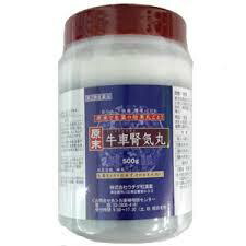 【第2類飲み薬】500ｇ×１０ 当日送りとどける 最短またの日お届け 【貨物輸送無料】ウチダ 牛車腎気丸 原末 500ｇ×１０ ５０００丸×１０ ごしゃじんきがん