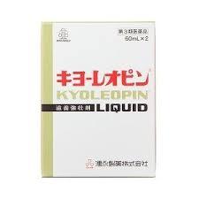 入荷中 送料無料 キョーレオピンＷ 60ml×2本 ×１０セット 60ｍｌ×2