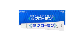 【第1類飲み薬】当日送りとどける ９個書き割り 宅配便 １０ｇ 9個 大東製薬実業 グローミン 皮膚軟化剤 ぐろーみん