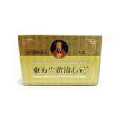 【第2類飲み薬】8丸 当日送りとどける 最短またの日お届け 8個 お得   明治医薬品 ま東 牛黄清心元 とうほう ごおうせいしんげん 清心丸を ご取り入れるの方に せいしん癌腫 牛黄清心丸 ま東牛黄清心元
