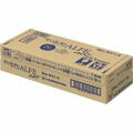 【貨物輸送無料 大正製薬】 アルフェネオ ノンカフェイン ５０竓 × 60本 あるふぇねお【任ずる治療法部外品】 代引っ張ること不可