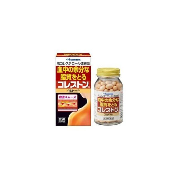 1571円 超安い品質 コレストン 168カプセル 第3類医薬品 ×1個 1571円 超安い品質 コレストン 168カプセル 第3類医薬品 ×1個