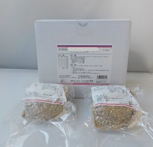 P6倍 即発送+特典付 ウチダ 漢方煎じ薬 防風通聖散 30包 30日分 ぼうふうつうしょうさん
