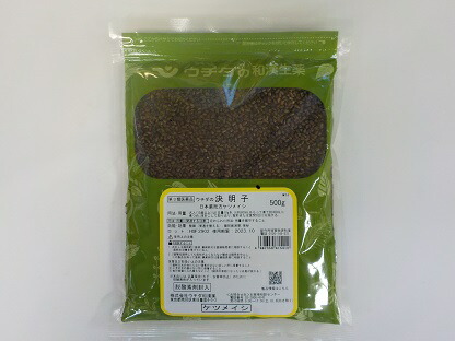 【第3類飲み薬】貨物輸送無料 500ｇ×８ 宅配便送りとどける ウチダ 決明子 ケツメイシ 500ｇ×8 けつめいし