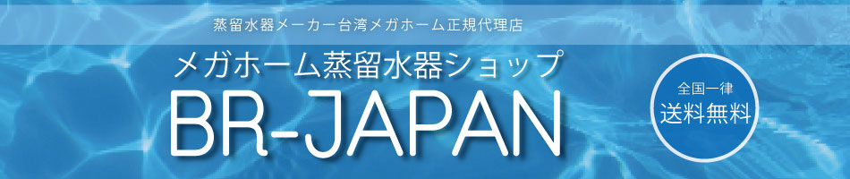 �ᥬ�ۡ���Ҿ�α��亮��åס���α���ʤ�ᥬ�ۡ���Ҿ�α��亮��åפ�