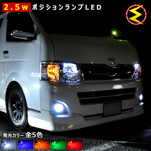 ブライツ(車) BRIGHTZ ハイエース 200 1型 2型 3型 4型 5型 6型