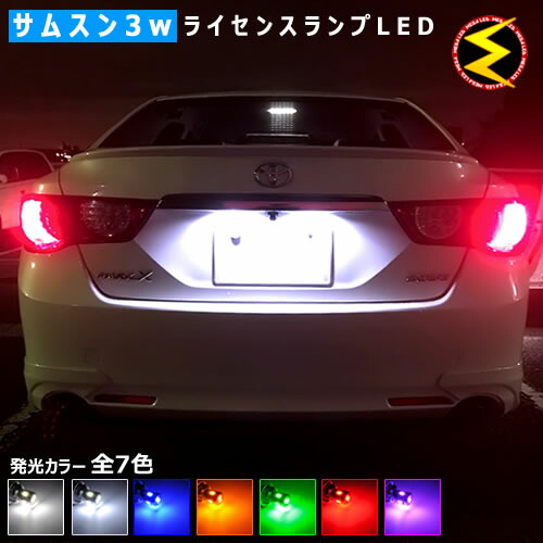 楽天市場 ノア ヴォクシー Azr60 65g 前期 後期対応 Ledスモークテールランプ エスクリエイト