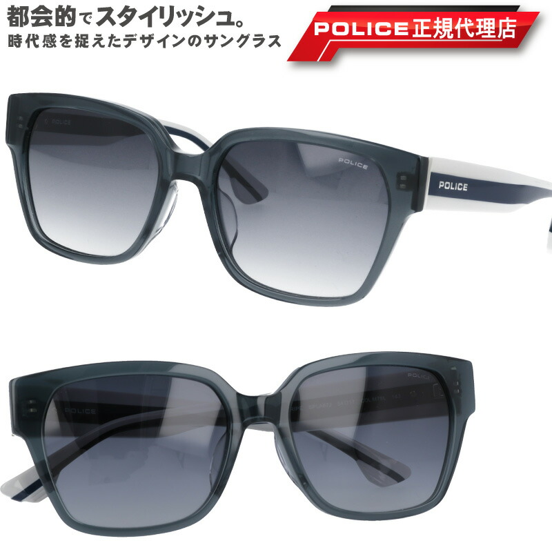 謂われ因縁を纏う。ガンズ、メイデン、ジューダス、スレイヤー堅苦しさ使用許可黒眼鏡。
