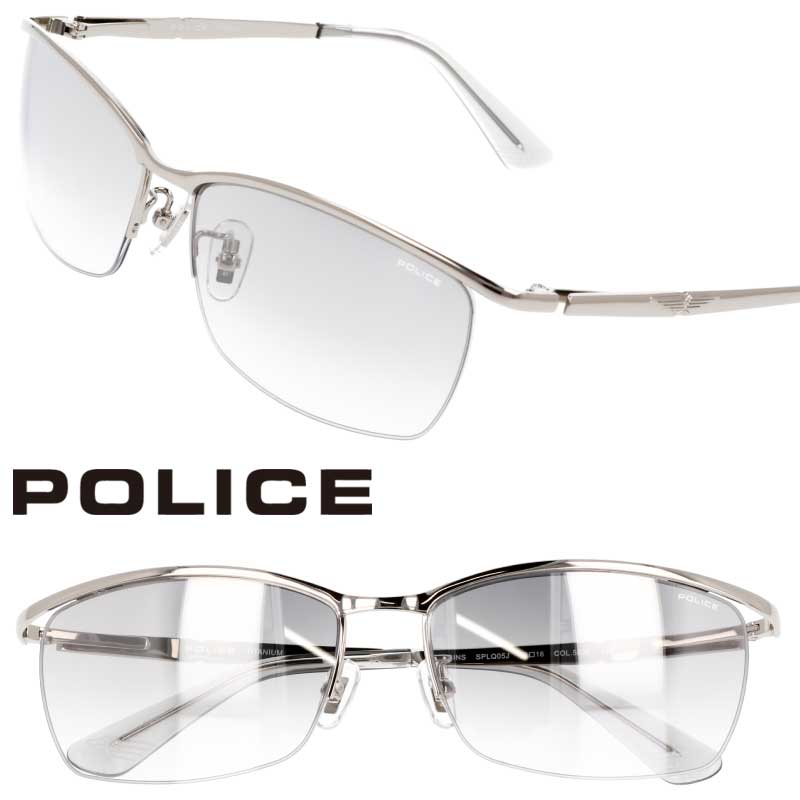 サングラス ポリス POLICE SPLQ05J 583X シルバー グラデーション ミラーレンズ 正規商品 メンズ 男性 度付き 可 度なし おしゃれ オシャレ シンプル かっこいい プレゼント ギフト 贈り物 UVカット 紫外線カット 紫外線対策 スクエア チタン 軽量 メガネ 送料無料｜メガネサングラスのDOURAKU