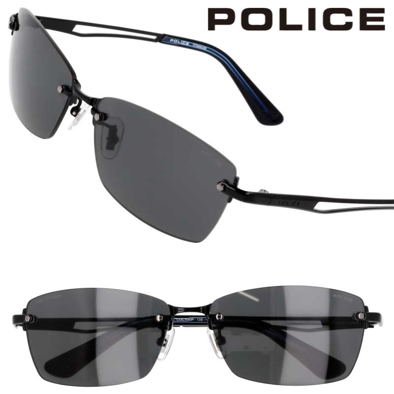 楽天市場】ポリス 偏光 サングラス 2025 SPLQ06J 627P 60mm アジアン