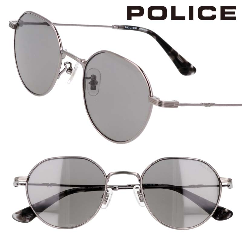 サングラス ポリス SPLQ08J Col.0S3M ガンメタル グレー POLICE UVカット 紫外線カット メンズ レディース 男性 女性 ロゴ クラウンパント おしゃれ カッコいい シンプル ブランド ファッション 運転 お出かけ 旅行 プレゼント 贈り物 度付き 可 度なし チタン 送料無料