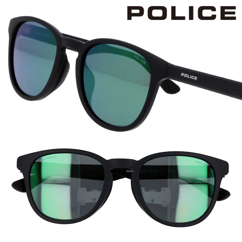 サングラス ポリス POLICE SPLQ10J U28P マットブラック 黒 正規商品 偏光レンズ メンズ 男性用 レディース 女性用 度付き 可 度なし おしゃれ オシャレ かっこいい シンプル プレゼント ギフト 偏光 UVカット 紫外線カット 紫外線対策 送料無料 9,405円
