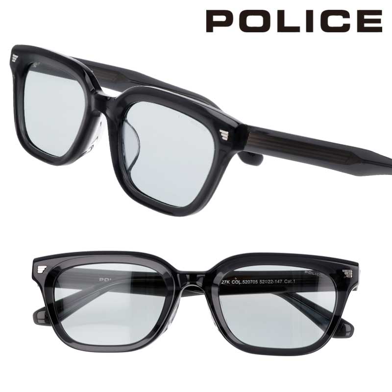 サングラス ポリス POLICE SPLR27K 520705 ダークグレー 正規商品 メンズ 男性用 レディース 女性用 度付き 可 度なし おしゃれ オシャレ かっこいい シンプル プレゼント ギフト UVカット 紫外線カット 紫外線対策 送料無料