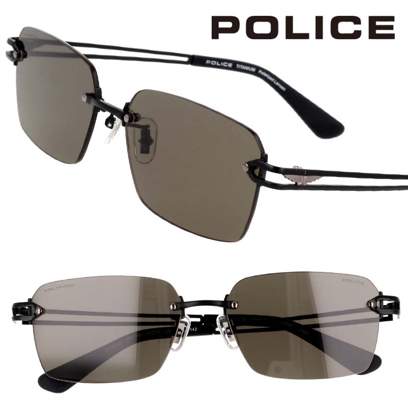 サングラス 偏光 ポリス POLICE SPLT68J 531P マットブラック ブラウン 偏光レンズ 偏光サングラス ツーポイント リムレス メンズ レディース 男性 女性 おしゃれ かっこいい プレゼント UVカット 紫外線カット 紫外線対策 度付き 可 度なし 運転 ドライブ 送料無料