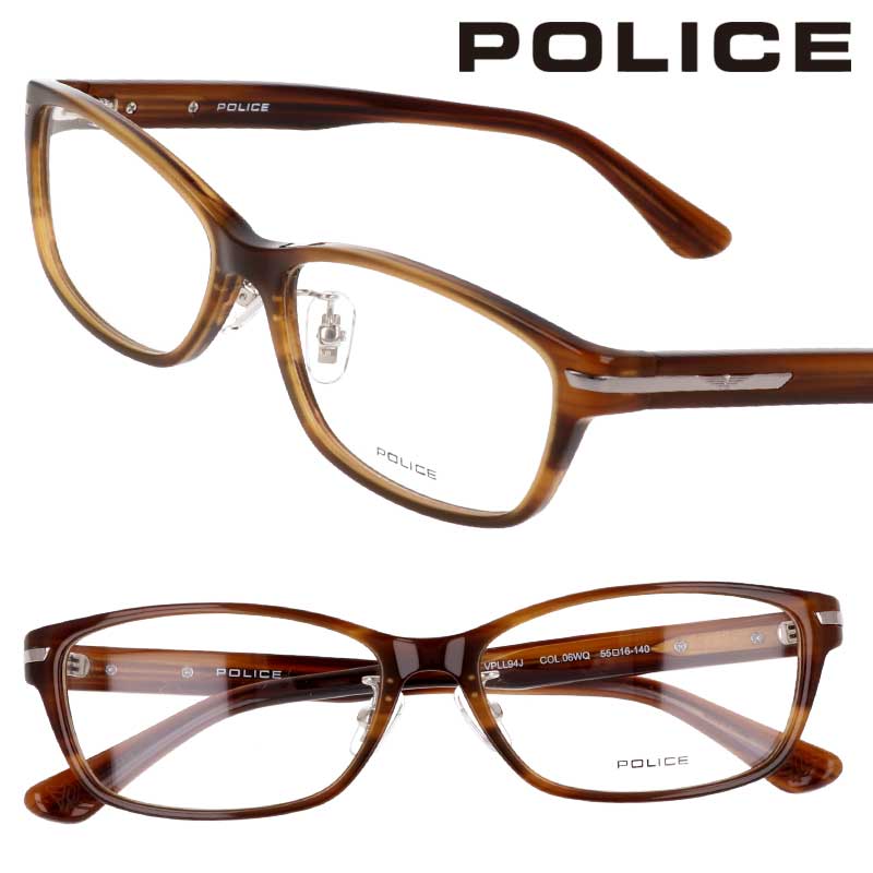 メガネ ポリス POLICE VPLL94J Col.06WQ ブラウン ササ 眼鏡 メガネ メガネフレーム 度付き 可 度なし 伊達メガネ ファッション おしゃれ メンズ レディース 男性用 女性用 ロゴ ユニセックス ビジネス カジュアル おすすめ 正規品 正規販売店 軽量 送料無料