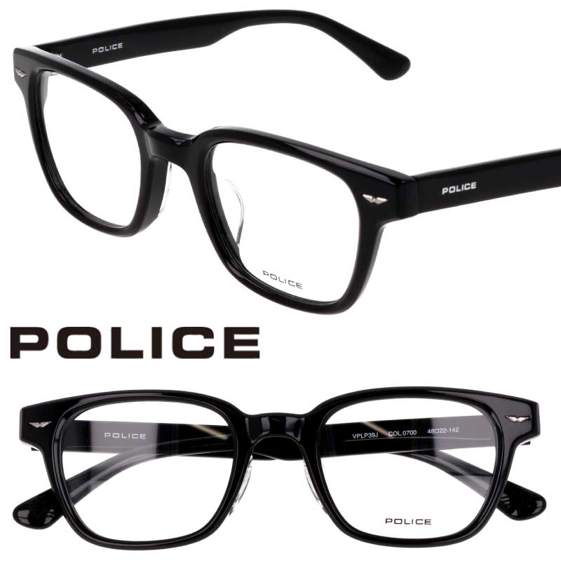 メガネ ポリス POLICE VPLP39J Col.0700 ブラック 黒 眼鏡 メガネ メガネフレーム 度付き 可 度なし ファッション おしゃれ メンズ レディース 男性用 女性用 ロゴ ウェリントン 黒縁 おすすめ 正規品 正規販売店 ビジネス 軽量 小さめ 送料無料｜メガネサングラスのDOURAKU 11,119円