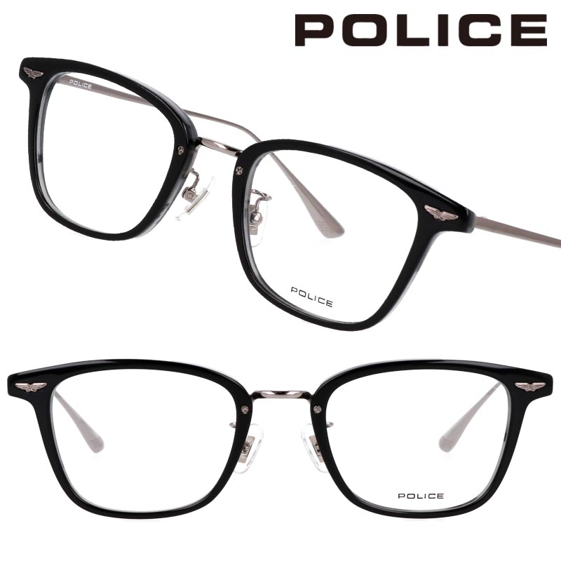 メガネ ポリス POLICE VPLQ54J Col.05BP ブラック ガンメタシルバー 黒縁 眼鏡 メガネ 知的 ファッション おしゃれ オシャレ 都会的 メガネフレーム メンズ レディース 男性用 女性用 ロゴ フルリム スクエア 送料無料 イチオシ オススメ おすすめ 正規販売店 ビジネス
