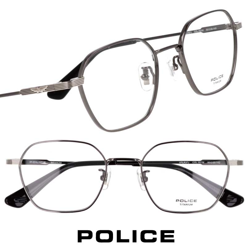 メガネ ポリス POLICE VPL-R37J 0S1M メタルブラック 黒 クラウンパント 眼鏡 メガネフレーム 眼鏡フレーム 度付き 可 度なし ファッション おしゃれ メンズ 男性用 ロゴ おすすめ 正規品 正規販売店 ビジネス スクエア 軽量 チタン チタニウム プレゼント 送料無料 個性的