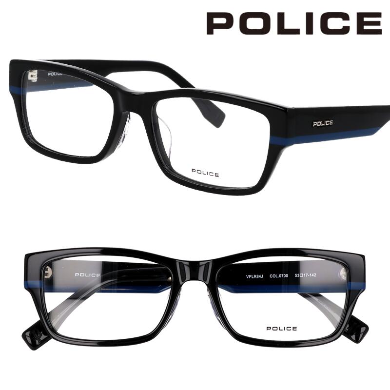 メガネ ポリス POLICE VPLR84J 0700 ブラック ブルー 黒 眼鏡 メガネフレーム 眼鏡フレーム 度付き 可 度なし メンズ 男性用 ロゴ おしゃれ ファッション シンプル おすすめ 正規品 正規販売店 ビジネス スクエア プレゼント ギフト 送料無料|メガネサングラスのDOURAKU