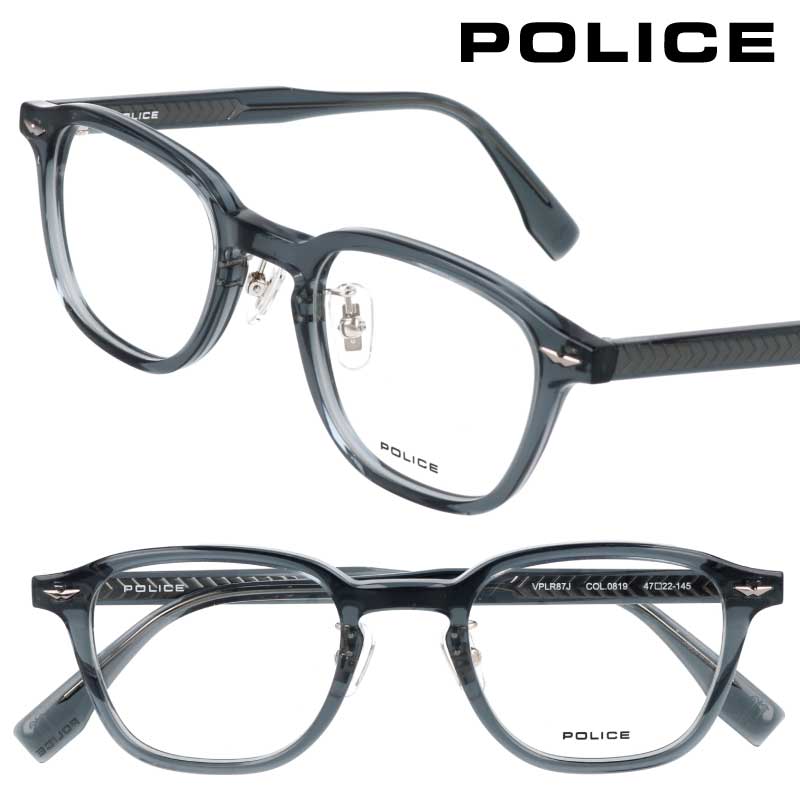 メガネ ポリス POLICE VPLR87J 0819 クリアスモーキーブルー イーグルウィング 眼鏡 メガネフレーム 眼鏡フレーム 度付き 可 度なし メンズ 男性用 ロゴ おしゃれ ファッション シンプル おすすめ 正規品 正規販売店 ビジネス プレゼント ギフト 小さめ 送料無料 都会的|メガネサングラスのDOURAKU