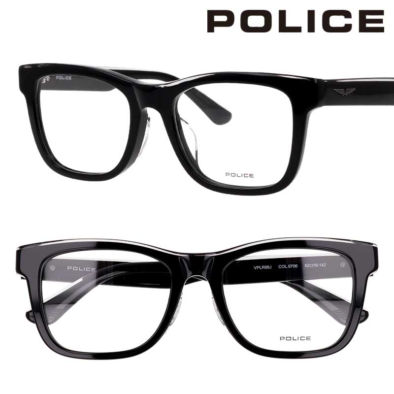 メガネ ポリス POLICE VPLR88J Col.0700 ブラック 黒 眼鏡 メガネフレーム 眼鏡フレーム 度付き 可 度なし ファッション おしゃれ メンズ 男性用 ロゴ おすすめ 正規品 正規販売店 ビジネス プレゼント ギフト 送料無料｜メガネサングラスのDOURAKU