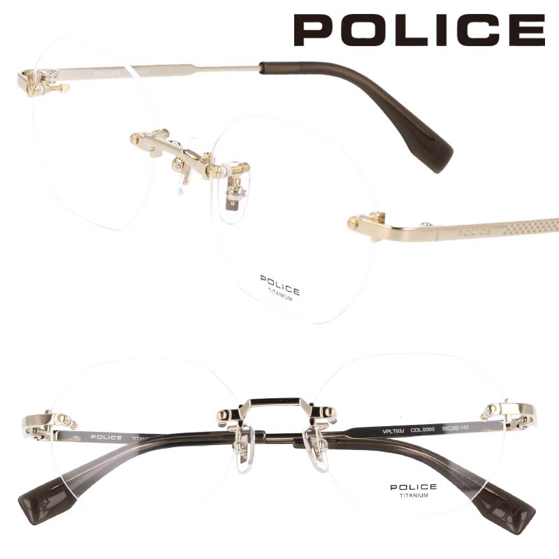 メガネ ポリス フチなし POLICE VPLT 93J 0300 ゴールド ツーポイント リムレス 眼鏡 オクタゴン メガネ 知的 ファッション おしゃれ オシャレ チタニウム製 チタン 都会的 メガネフレーム メンズ レディース 男性用 女性用 八角形 送料無料