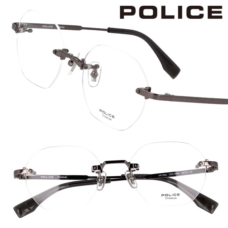 メガネ ポリス フチなし POLICE VPLT 93J 0568 ガンメタル ツーポイント リムレス 眼鏡 オクタゴン メガネ 知的 ファッション おしゃれ オシャレ チタニウム製 チタン 都会的 メガネフレーム メンズ レディース 男性用 女性用 八角形 送料無料｜メガネサングラスのDOURAKU