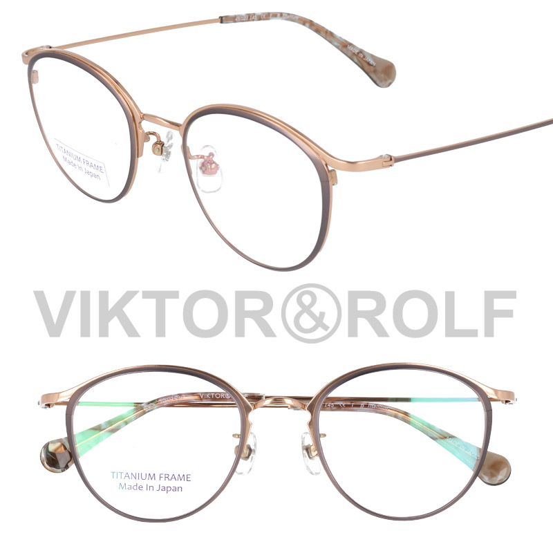 【楽天市場】VIKTOR＆ROLF ビクター＆ロルフ 70-0249-2 グレージュ ローズゴールド 眼鏡 メガネ フレーム ボストン チタン