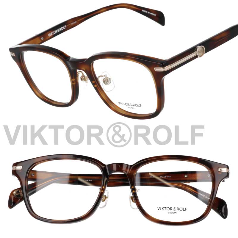VIKTOR & ROLF ボストンフレーム ブラック×ダークブラウン メガネ 楽天市場】VIKTOR＆ROLF ビクター＆ロルフ V&R-001 col.2