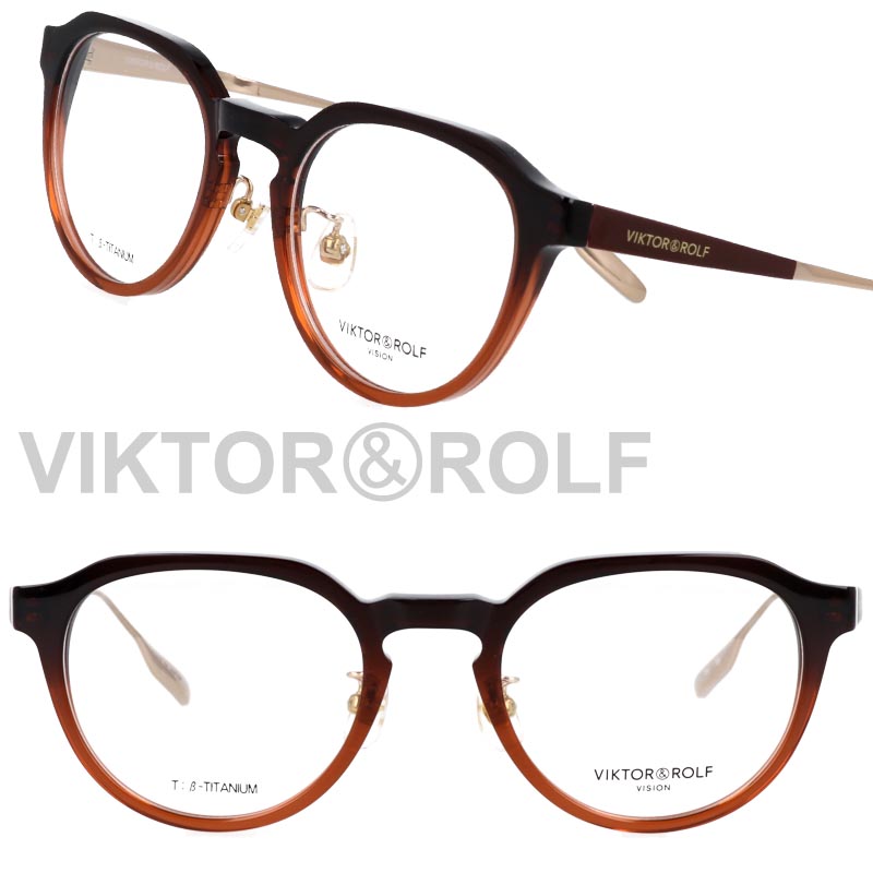 楽天市場】ヴィクター&ロルフ メガネ VIKTOR ＆ ROLF メガネセット
