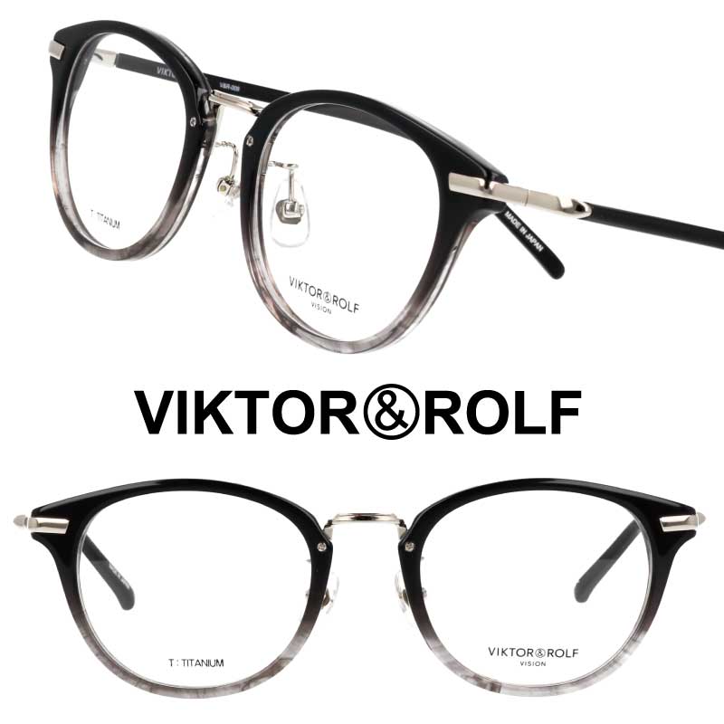 楽天市場】ビクターアンドロルフ VIKTOR &ROLF 眼鏡 メガネ VR-003
