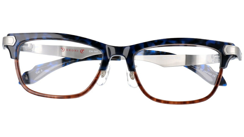 Chronic クロニック メガネ Ch 141 3 ブラック ブルーデミ ブラウンデミ 眼鏡 メンズ 男性用 代 30代 40代 50代 お洒落 オシャレ かっこいい ギフト プレゼント 送料無料 ブランド 高級 日本製 Made In Japan 鯖江 Sabae チタン septicin Com