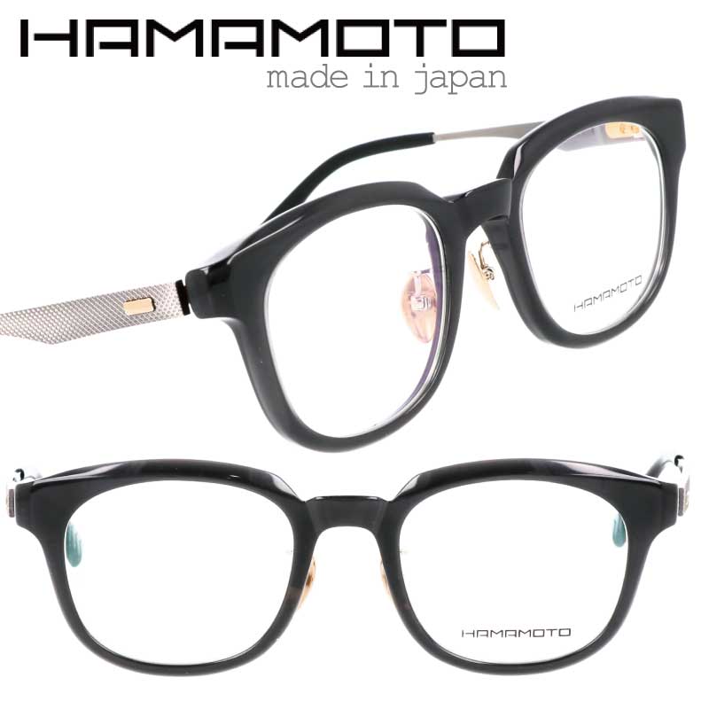 ハマモト メガネ フレーム HAMAMOTO HT-346 Col.3 ダークグレー 灰色 鼠色 メンズ レディース 男性 女性 眼鏡 メガネフレーム 国産 日本製 鯖江 japan フィット感 高評価 かっこいい 重厚感 度入り 度なし 伊達メガネ 遠近両用 度付きレンズ対応 ビジネス 送料無料 職人の技｜メガネサングラスのDOURAKU