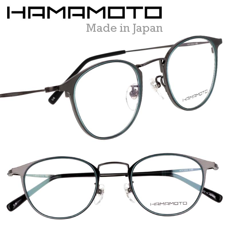 ハマモト メガネ フレーム HAMAMOTO HT-353R Col.5 シャーリンググレー グリーン メンズ レディース 男性 女性 眼鏡 メガネフレーム 日本製 鯖江 japan フィット感 高評価 かっこいい 重厚感 度入り 度なし 伊達メガネ 遠近両用 度付きレンズ対応 ビジネス 送料無料 小さめ 20,482円