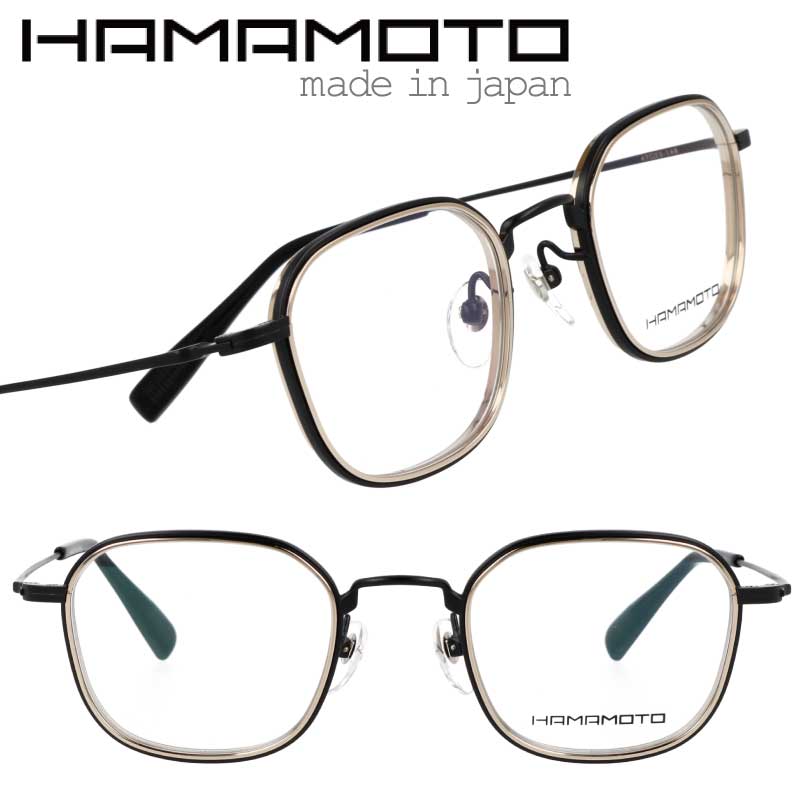 ハマモト メガネ フレーム HAMAMOTO HT-358 Col.1 ブラック ゴールド メンズ レディース 男性 女性 眼鏡 メガネフレーム 日本製 鯖江 japan フィット感 スクエア 高評価 かっこいい 重厚感 度入り 度なし 伊達メガネ 遠近両用 度付きレンズ対応 ビジネス 送料無料 小さめ｜メガネサングラスのDOURAKU