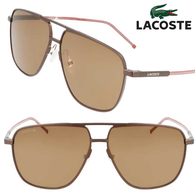 サングラス ラコステ LACOSTE L256SLB 201 メタル ブラウン 茶色 薄カラーレンズ 国内正規品 lacoste suns かっこいい ドライブ UVカット 紫外線対策 ユニセックス 男女兼用 アウトドア 上品 旅行 スポーティ 送料無料 高級感 おしゃれ 度付きレンズ 可 必需品 お出かけ