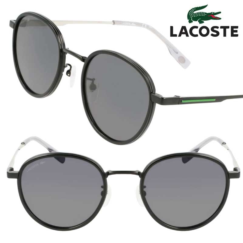 サングラス ラコステ LACOSTE L262SLB 001 ブラック 黒色 国内正規品 lacoste suns かっこいい ドライブ UVカット 紫外線対策 ユニセックス 男女兼用 クール アウトドア スポーツ観戦 上品 旅行 スポーティ 送料無料 高級感 おしゃれ 度付きレンズ 可 必需品 お出かけ｜メガネサングラスのDOURAKU