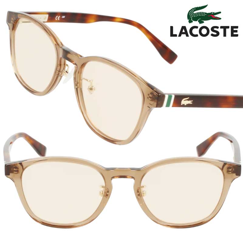 サングラス ラコステ LACOSTEL6019SLB 210 クリアブラウン 薄カラーレンズ 国内正規品 lacoste suns かっこいい ドライブ UVカット 紫外線対策 ユニセックス 男女兼用 クール アウトドア 上品 旅行 スポーティ 送料無料 高級感 おしゃれ 度付きレンズ 可 必需品 お出かけ