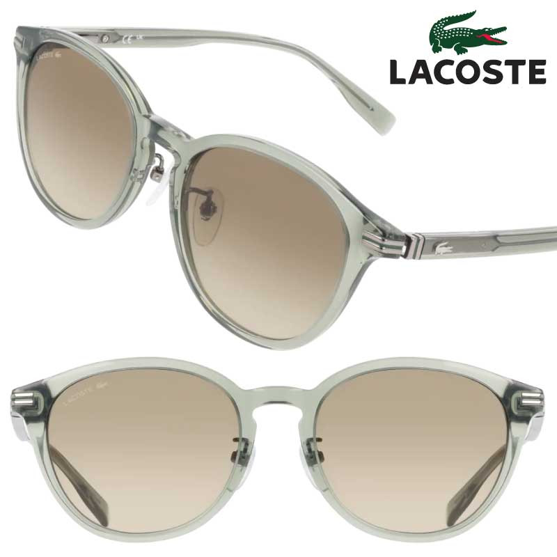 サングラス ラコステ LACOSTE L6067SLB 310 オリーブ 緑 国内正規品 lacoste suns スポーツ ドライブ UVカット 紫外線対策 ユニセックス 男女兼用 UNISEX ワニマーク ワニのロゴ 上品 テニス スポーティー 送料無料 カジュアル おしゃれ 度付きレンズ 可 旅行 必需品