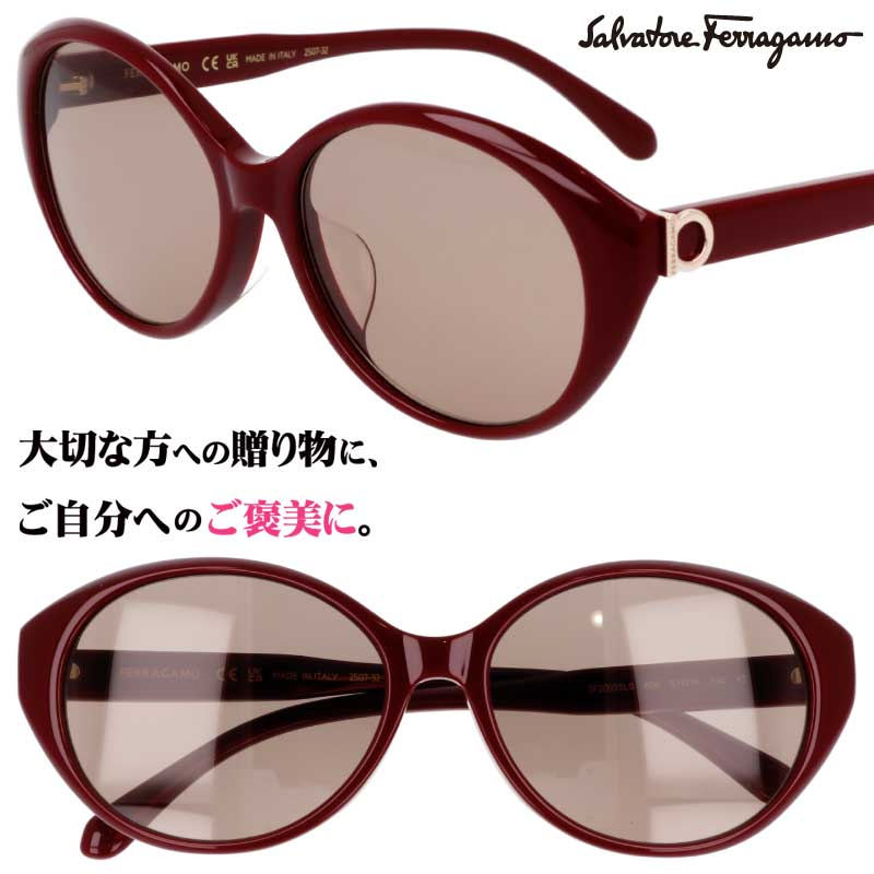 Ferragamo サングラス フェラガモ SF2093SLB 606 バーガンディ レディース 女性 ブランド ブランドサングラス UVカット 紫外線カット 紫外線対策 サルヴァトーレフェラガモ Salvatore Ferragamo 正規品 おしゃれ プレゼント ギフト 度付き 可 運転 ドライブ 送料無料｜メガネサングラスのDOURAKU